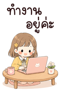 843436786