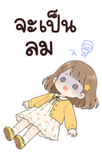 843436787
