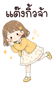 843436789