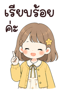 843436796