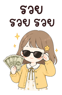 843436799