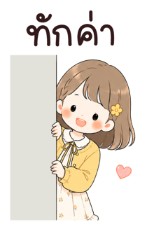843436805
