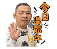 843437456