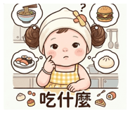 843437654