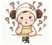843437658