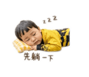 843437669