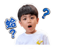 843438741