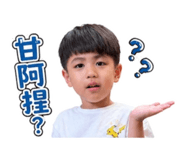843438768