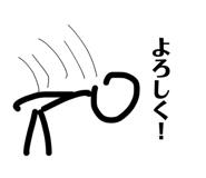 843438954
