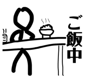 843438956