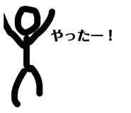 843438958