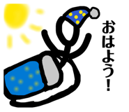 843438961