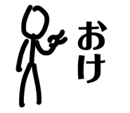 843438964