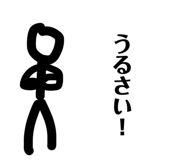 843438966