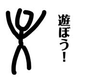 843438971