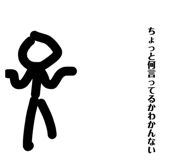 843438972