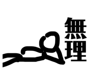 843438976