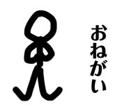 843438978