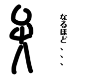 843438983