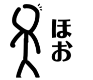 843438988