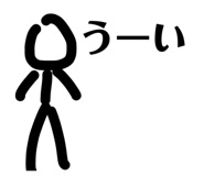 843438989