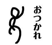 843438992