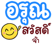 843439169