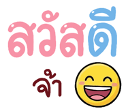 843439170