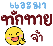 843439171