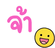 843439175