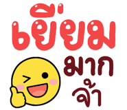 843439177