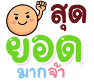 843439178