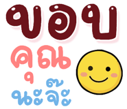 843439179