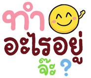 843439181