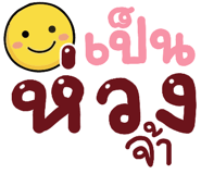 843439184