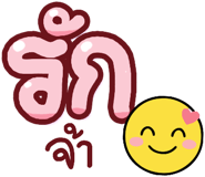 843439185