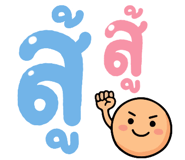 843439188