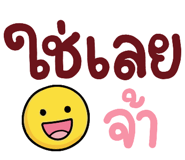 843439192