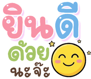843439193