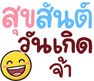 843439197
