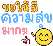 843439199