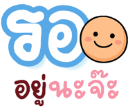 843439204