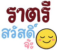 843439208