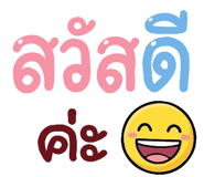 843439314