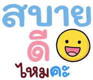 843439316