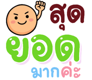 843439322