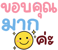 843439324