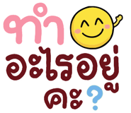 843439325
