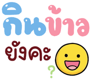 843439326