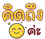 843439327